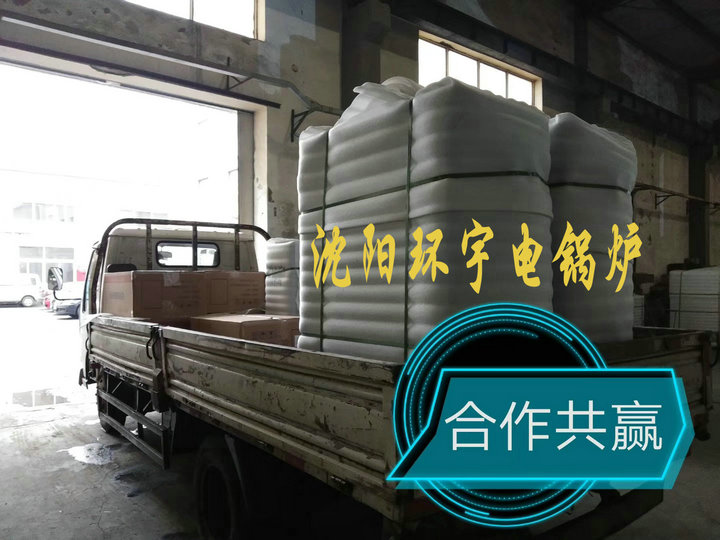 裝車(chē)國(guó)慶小3.jpg