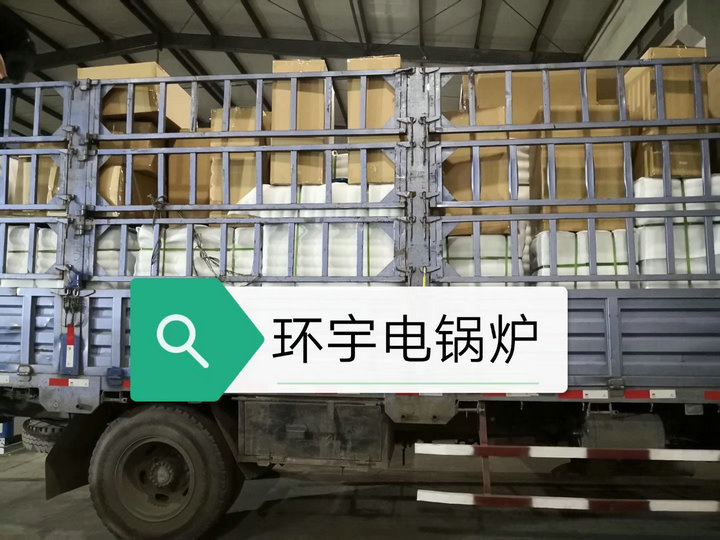 裝車(chē)國(guó)慶小5.jpg